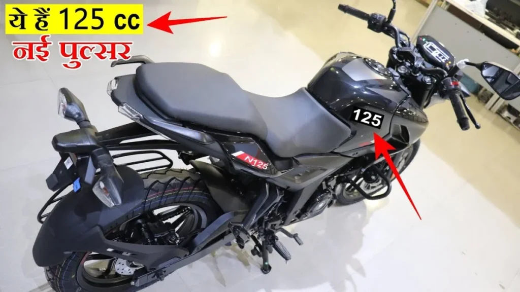 2024 Bajaj Pulsar N125