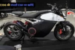 Ola Roadster X Electric Bike Easy Emi 2396 only