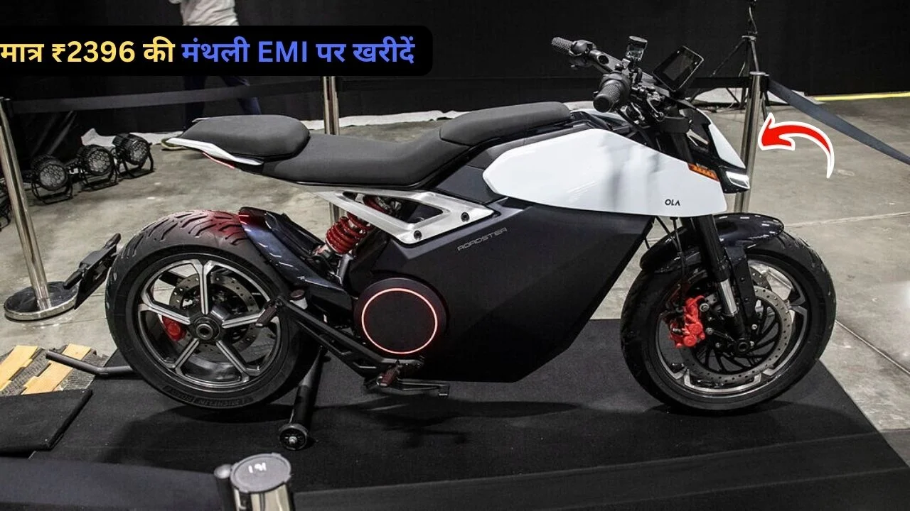 Ola Roadster X Electric Bike Easy Emi 2396 only