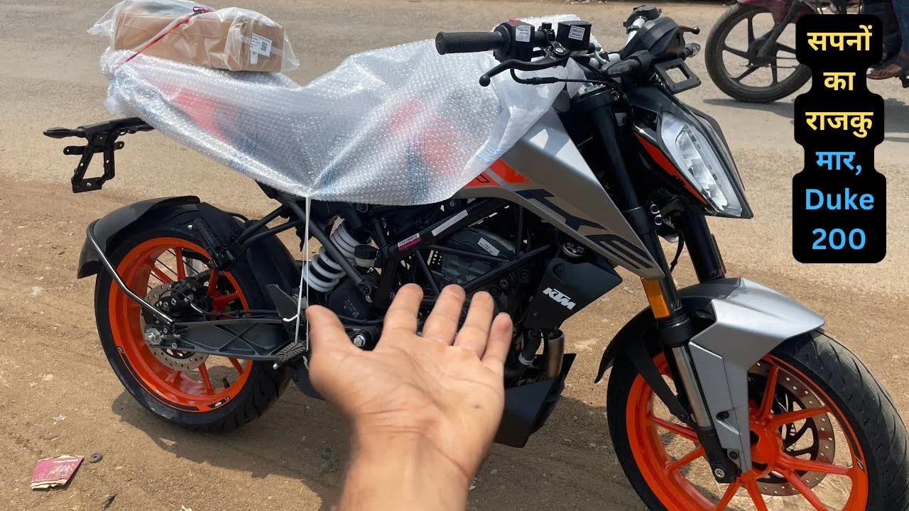 KTM Duke 200 Dream Bike