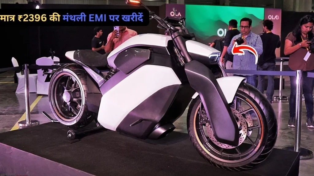 Ola Roadster X Electric Bike Easy Emi 2396 only