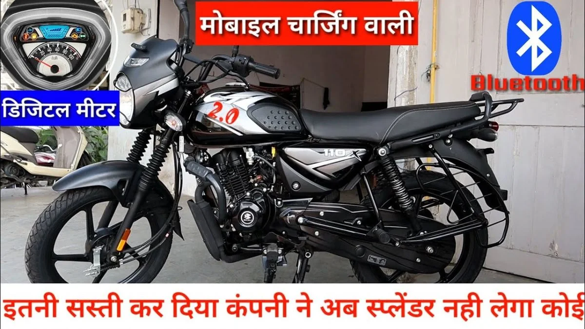 Bajaj CT 110X