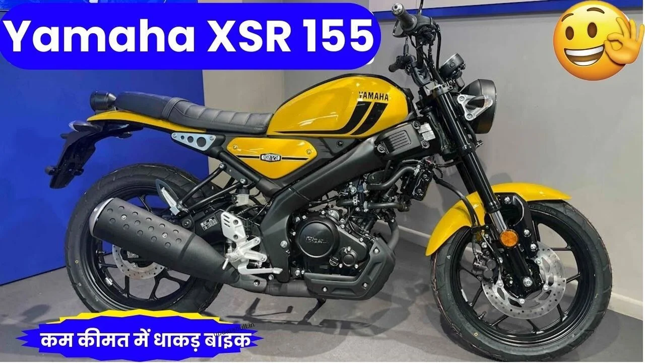 Yamaha XSR 155 Bike