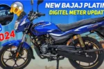 Bajaj Platina 110 bike