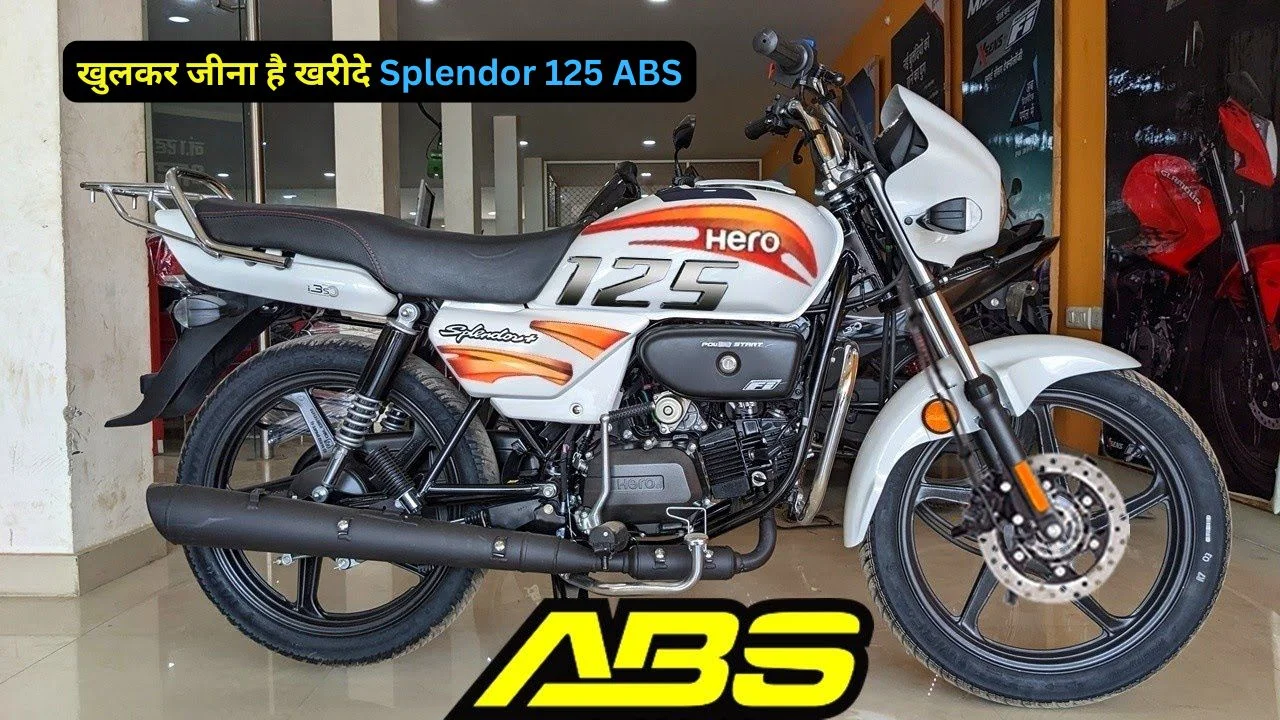 Hero Splendor 125 ABS