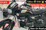 Hero Splendor XTEC Festive Discount Price