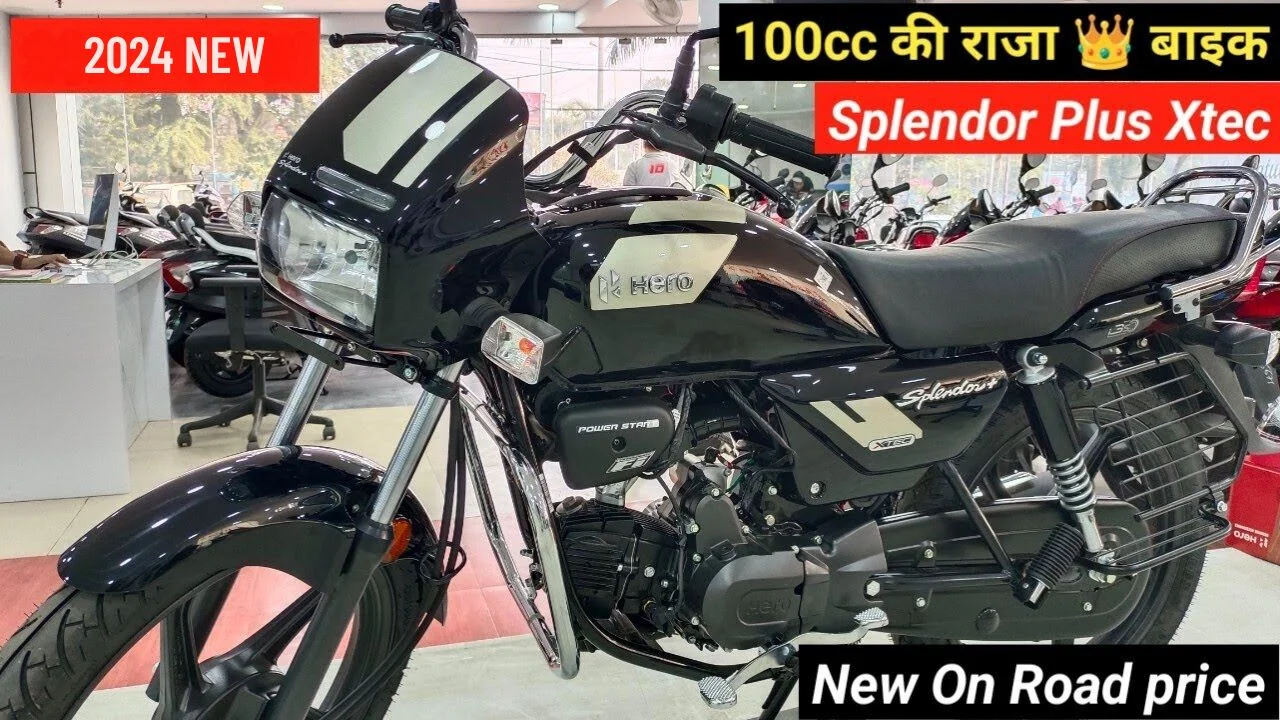 Hero Splendor XTEC Festive Discount Price